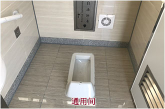 漳州钢结构公厕l室内详情