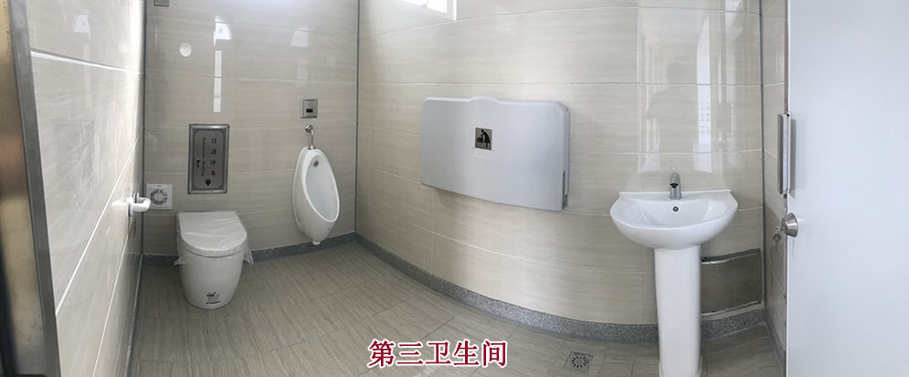 漳州钢结构公厕l第三卫生间