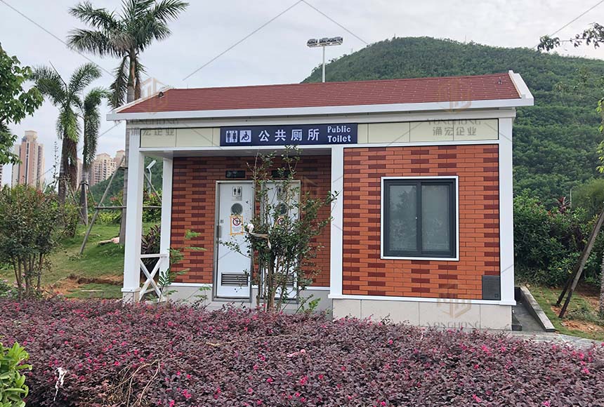 漳州钢结构公厕