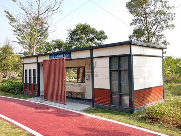 漳州公园移动环保公厕