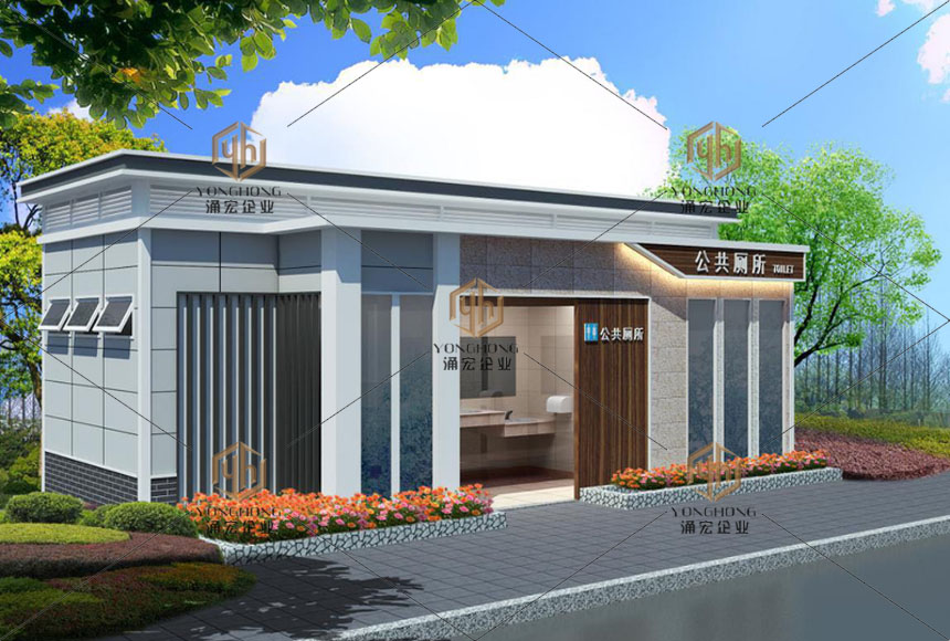 住建部发布城市公共厕所设计标准解决景区公园等厕所难题