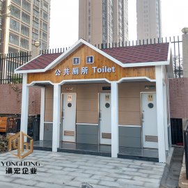 桃源镇兰玉村生态旅游公厕采购项目招标公告