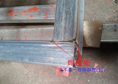 岗亭焊接技术直接影响不锈保安岗亭的质量
